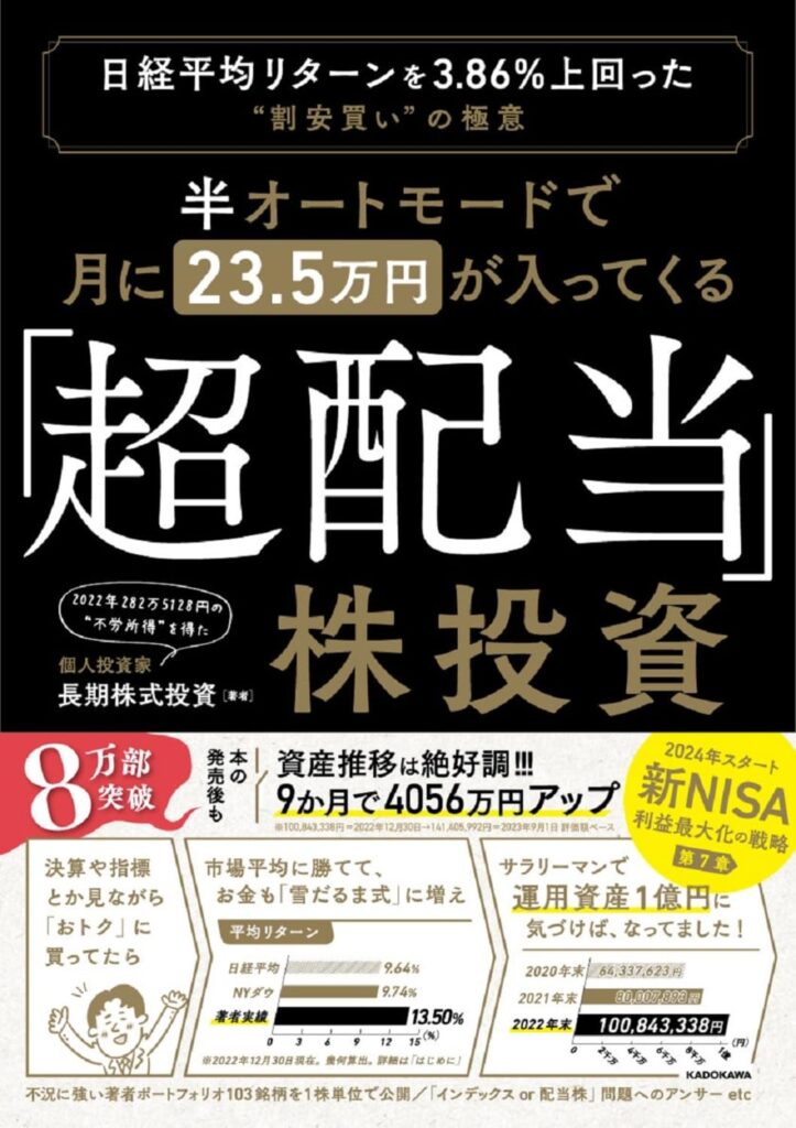 第41回読書会